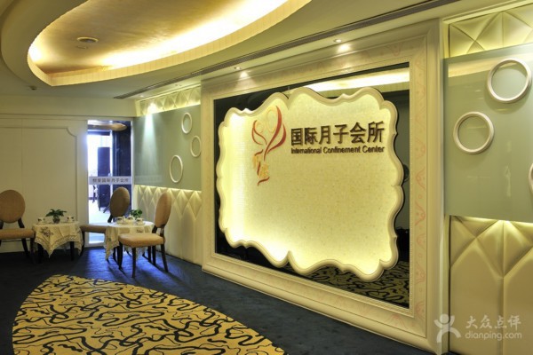 重庆观音山按摩，放松身心，体验山城风情！